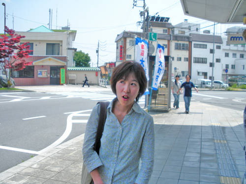 Translator Lady: Motoko-San