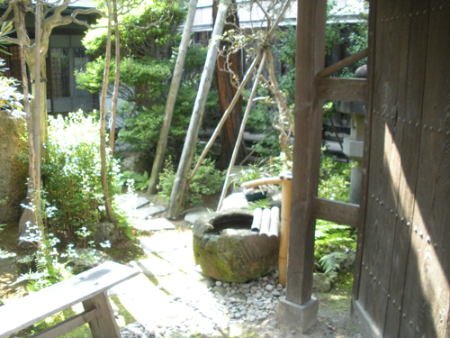 Traditional Courtyard: Omachi