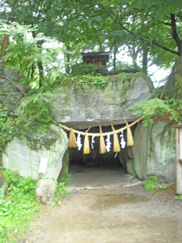 Shrine cave to the Seven Protectors