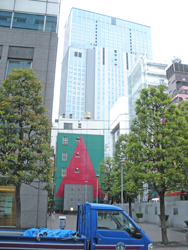 Tokyo Central