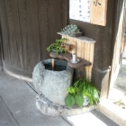 The men's fountain across the street