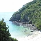 Cove at Kisami