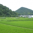 Town of Kisami